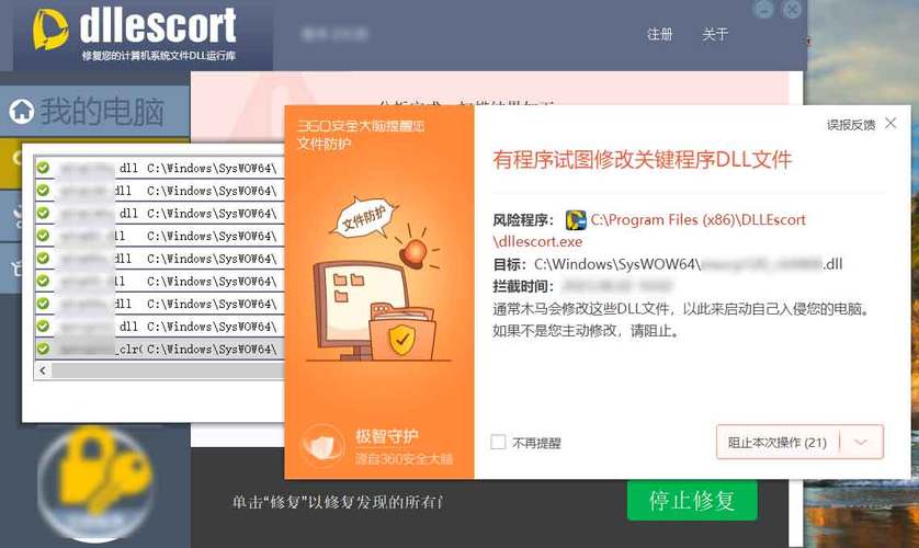 弹性文件自动挂载文件系统_文件系统自动断开挂载