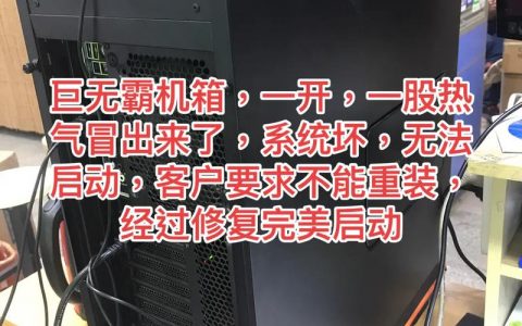 服务器如何启动_启动服务器