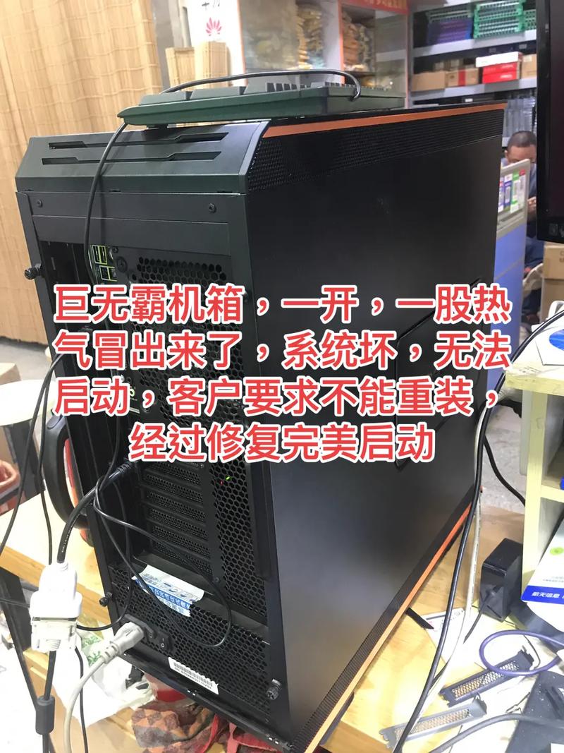 服务器如何启动_启动服务器
