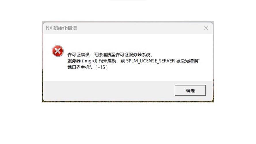 服务器如何启动_启动服务器