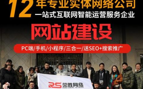 佛山网站设计模板_网站模板设置