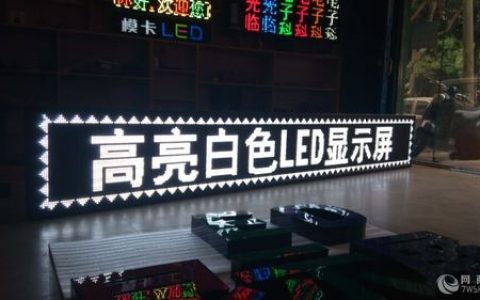广西南宁纵域网络科技有限公司_域名转入时填写的承接注册服务机构是什么？