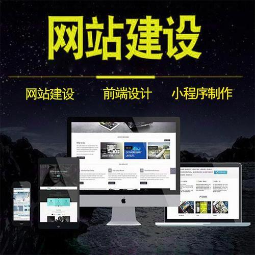 电商培训类网站模板_电商类智能信息模板制作规范