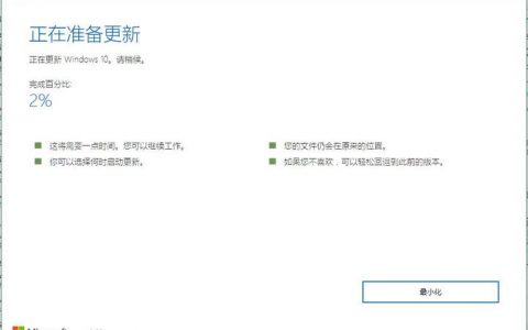 服务器云更新文件夹_更新目标文件夹quota
