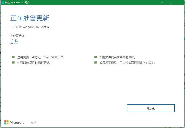 服务器云更新文件夹_更新目标文件夹quota