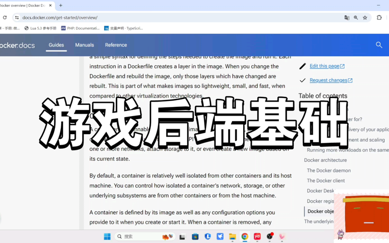 docker容器云_使用Docker run运行容器