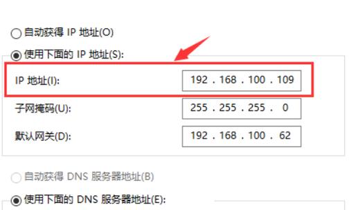 服务器地址查询_ip地址查询