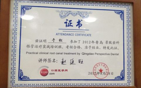 根证书与个人证书_下载根证书