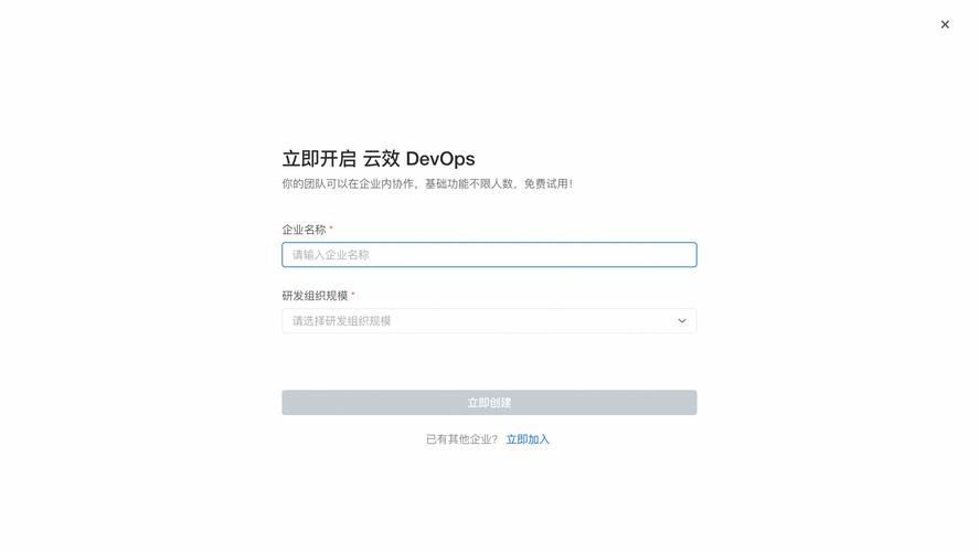 ecs计算机名字_名字补全