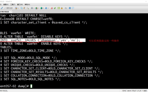 大数据库mysql恢复_恢复到自建MySQL数据库