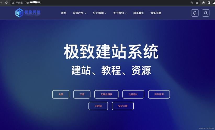 服务器优势_云耀云服务器的优势