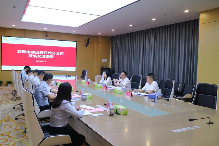 大连网站优化公司_分公司或子公司网站是否可以备案到总公司备案中