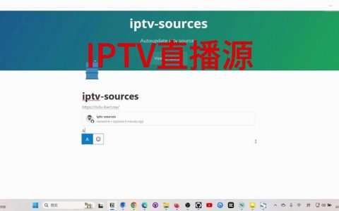 github 二级域名_Github