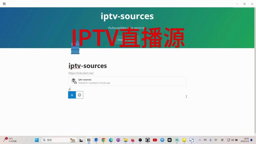 github 二级域名_Github
