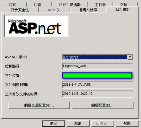 服务器上发布网站_应用发布上架