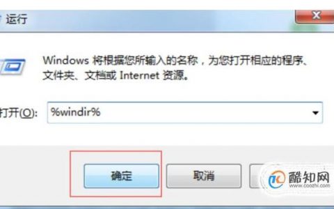 esc怎么安装_Agent安装成功后显示未安装怎么处理？