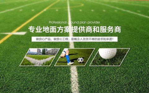 大连网站建设培训班_创建设备