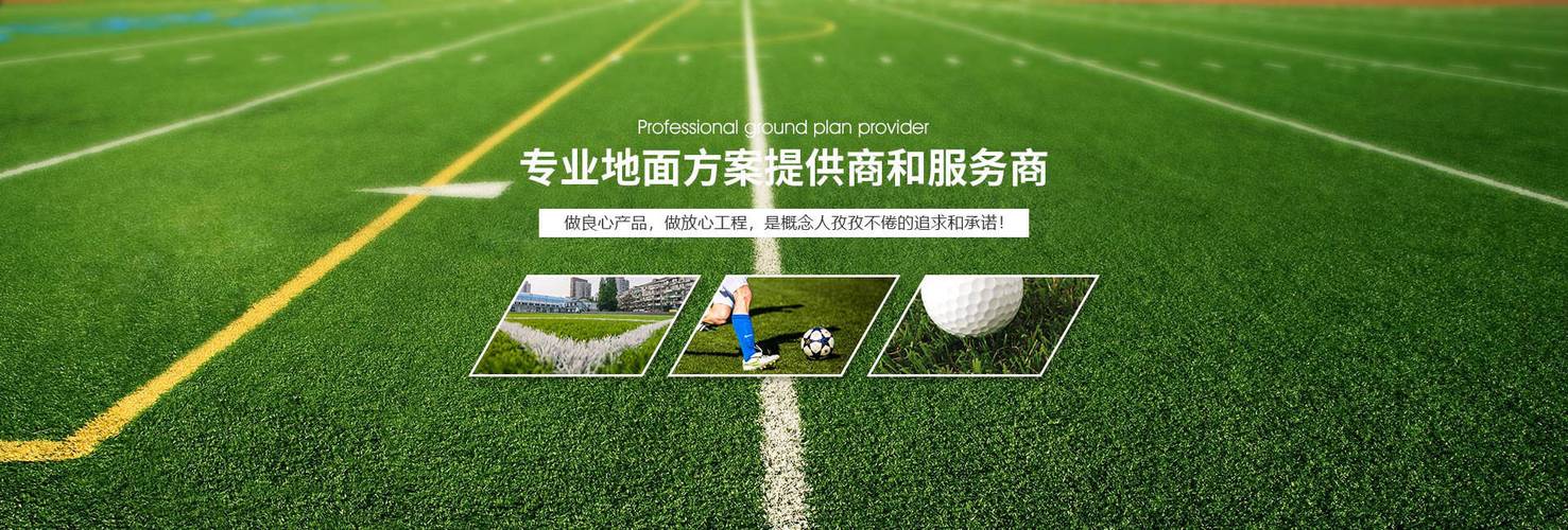 大连网站建设培训班_创建设备