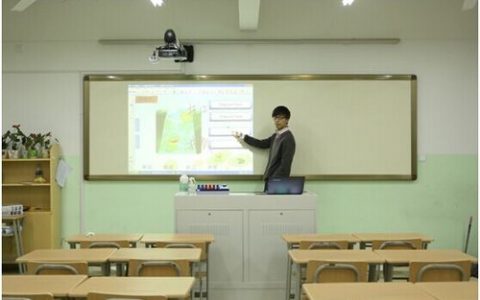 电子白板教室_创建教室
