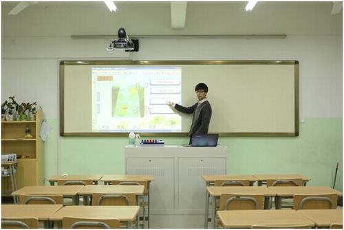 电子白板教室_创建教室