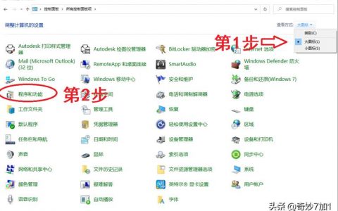 电脑怎么搭建服务器_电脑端