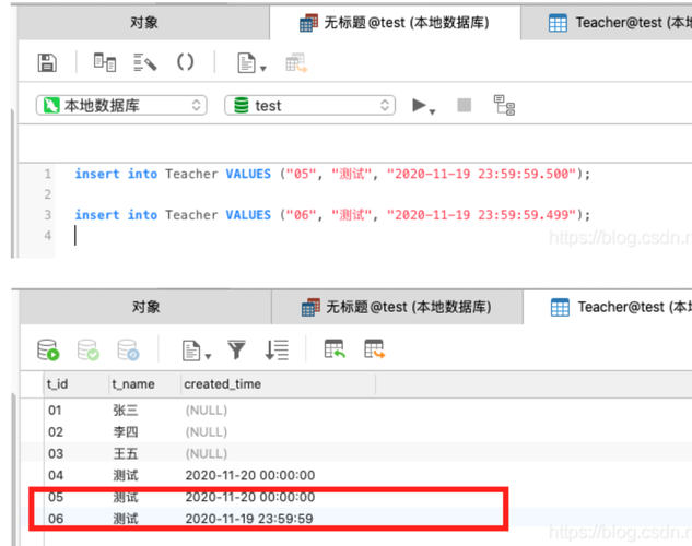 date类型怎么插入数据库_date