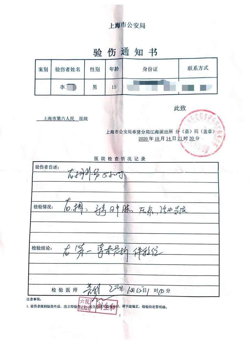 法律援助属地_身份证归属地