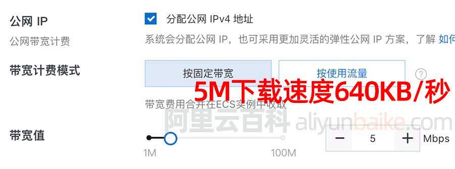 短期租服务器_服务器下载速度慢怎么办？