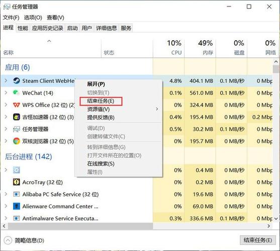 短期租服务器_服务器下载速度慢怎么办？