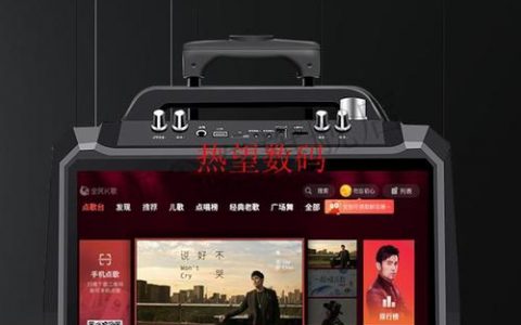 大屏播放器_大屏