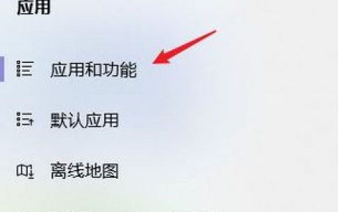 服务器客户端怎么卸载_卸载客户端