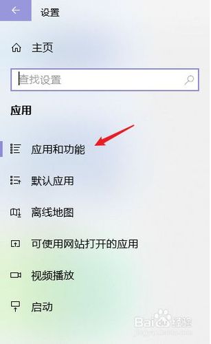 服务器客户端怎么卸载_卸载客户端