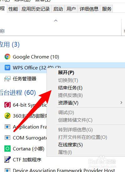 电脑服务怎么打开_电脑端