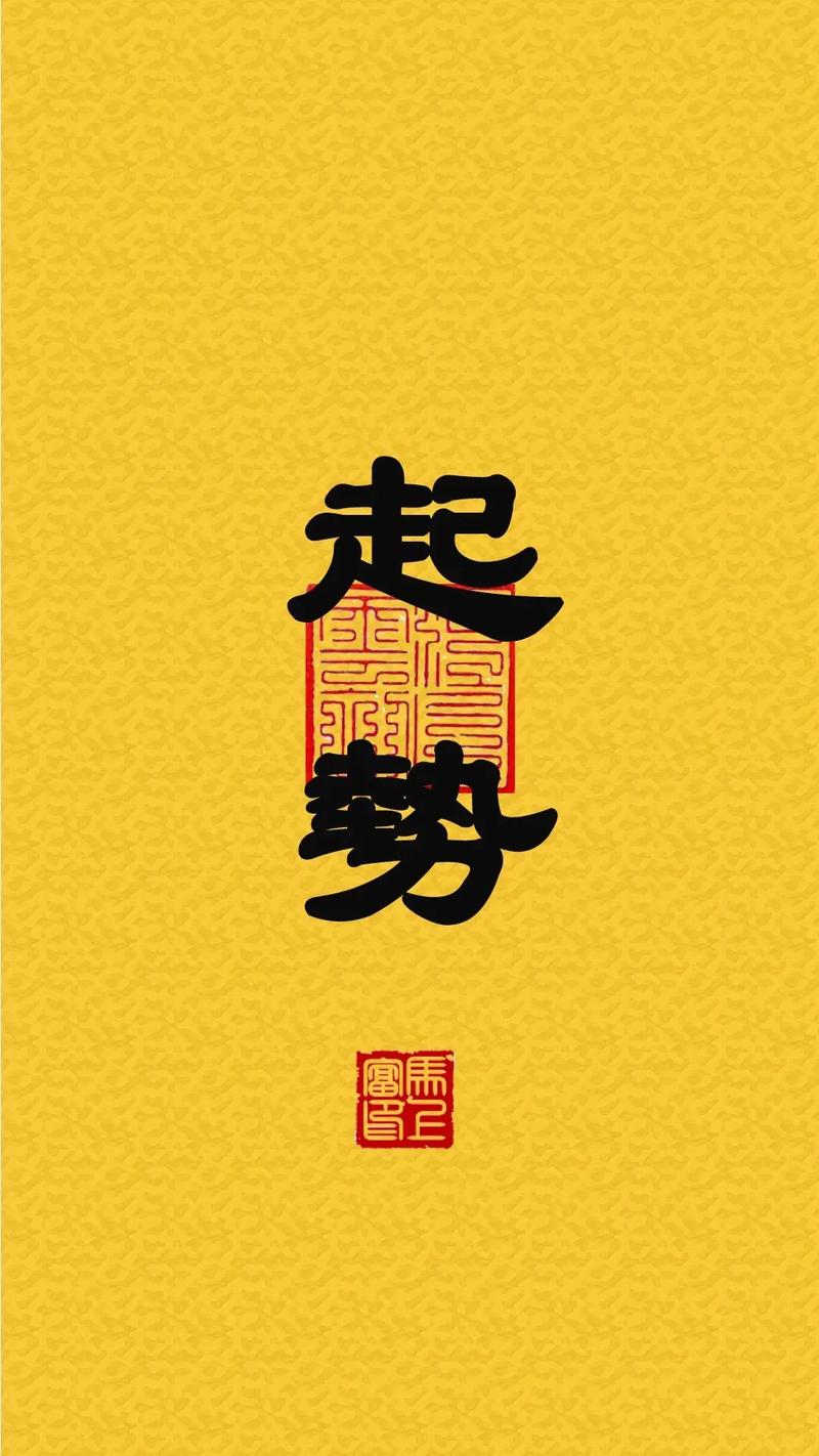 大数据 势 道 术_鸿源云道