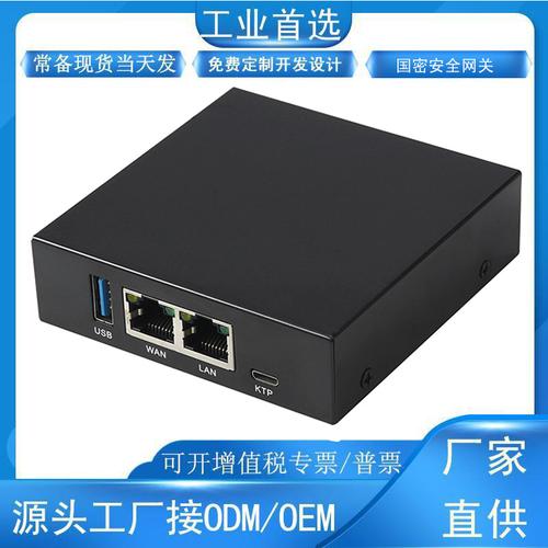 对象存储SSEC方式加密头信息_服务端加密SSEC方式