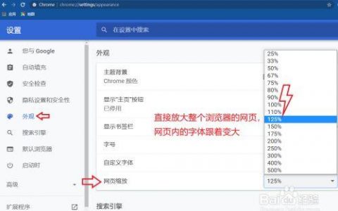 调整网站模板大小_网站模板设置