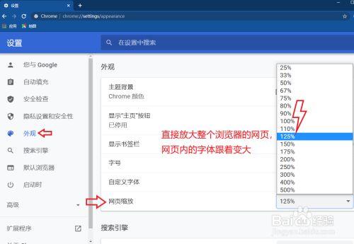 调整网站模板大小_网站模板设置