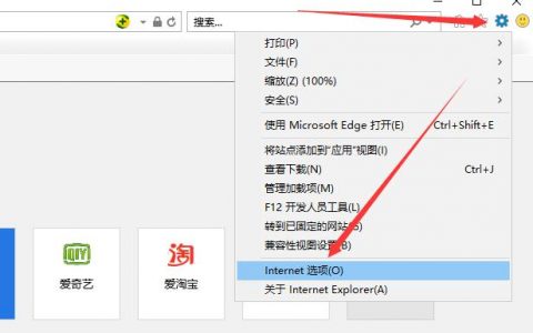 服务器客户端怎么隐藏ip_Git客户端提交隐藏文件