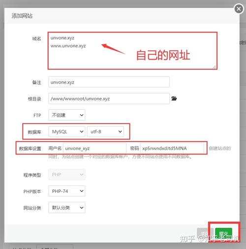 国内源码网站_网站服务在国内如何设置加速网站域名？
