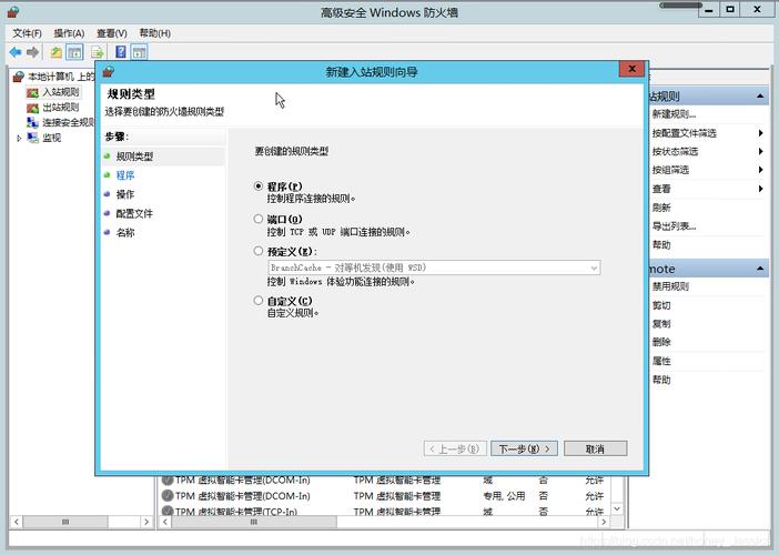 更改电脑网络tcp端口_开始使用