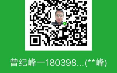 二维码开发_二维码