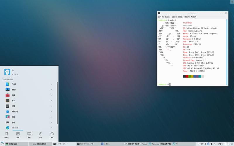 debian打包_Debian