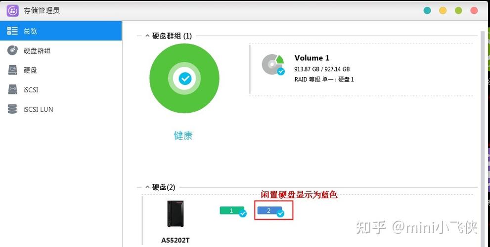 低版本的冷备份 _低版本接口(8.13.0以下版本)