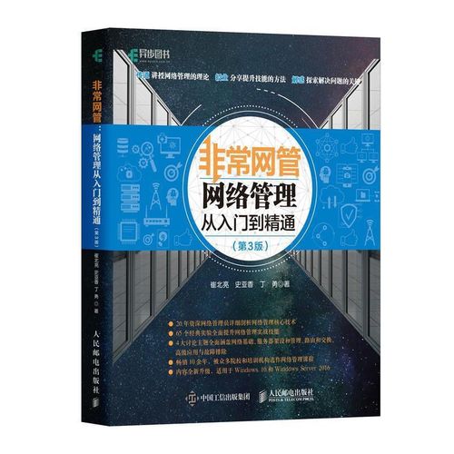 广西服务器_广西管局要求