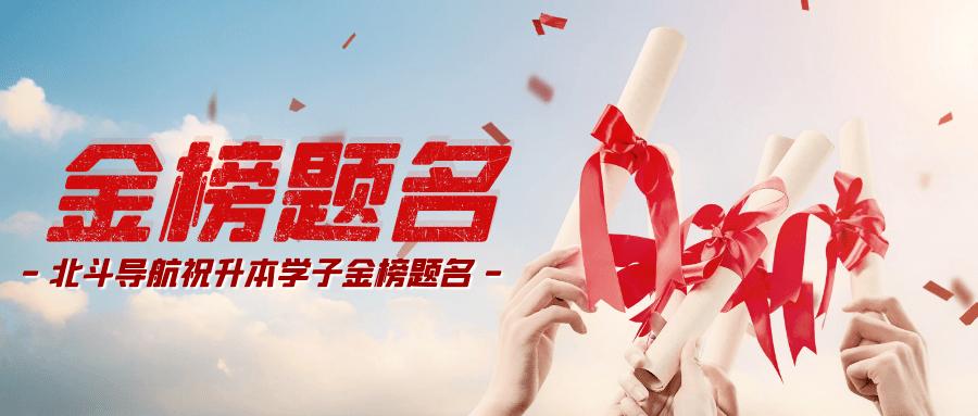 电子白板考试_撤回考试