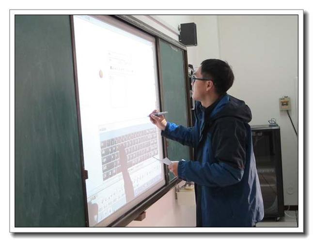 电子白板考试_撤回考试
