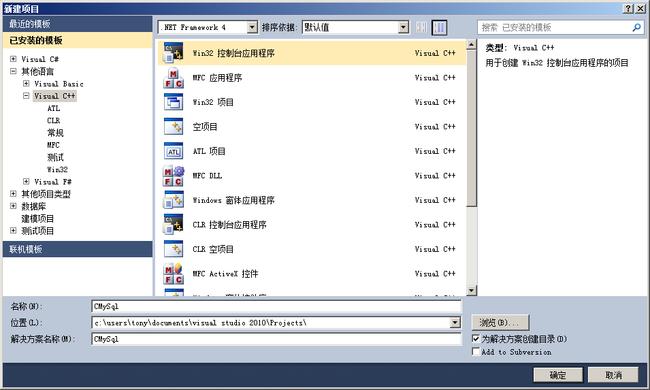 富文本保存mysql数据库_富文本