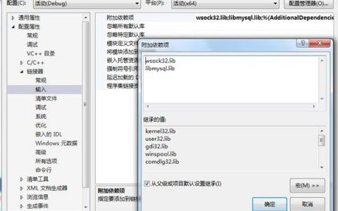 富文本保存mysql数据库_富文本