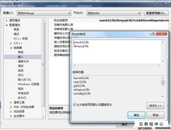 富文本保存mysql数据库_富文本