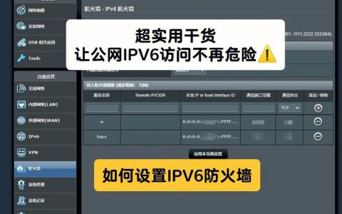 弹性公网IP创建弹性IP资源标签_创建资源标签
